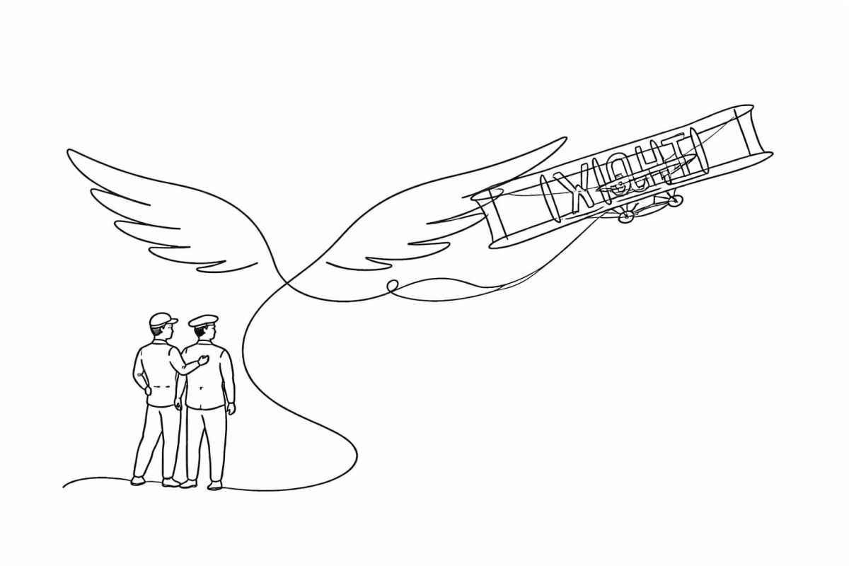 Il Cielo Non Li Conosceva